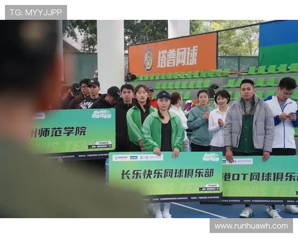网球盛宴:深入了解杭州网球队的比赛策略与经验分享 网球盛宴:深入了解杭州网球队的比赛策略与经验分享
