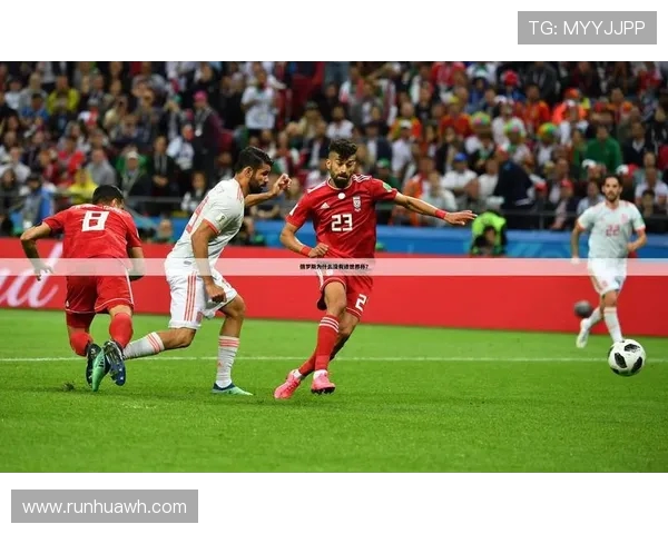 2016年捷克与俄罗斯足球对决回顾与精彩瞬间分析 2016年捷克与俄罗斯足球对决回顾与精彩瞬间分析