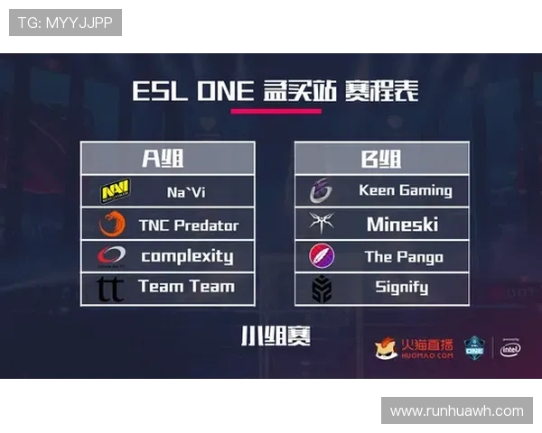 中国对阵卡塔尔比赛时间及直播信息全解析，精彩赛事不容错过