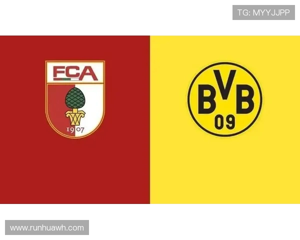 奥格斯堡主场迎战多特蒙德争夺德甲积分榜关键战役