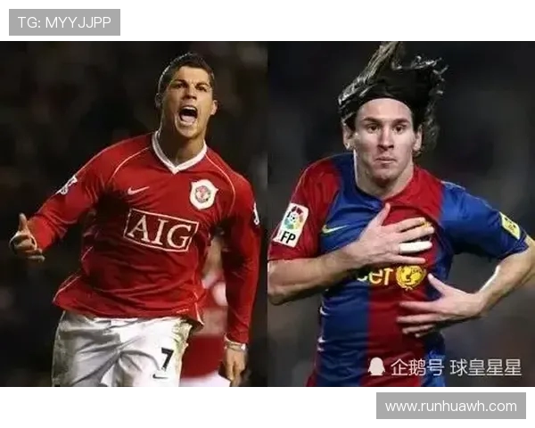 梅西与杰拉德的巅峰对决：足球历史上的传奇交锋与荣耀时刻