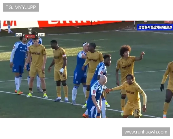 水晶体育与最强球队的巅峰对决谁能笑到最后揭晓精彩瞬间