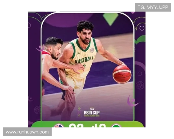 精彩对决直播男篮迎战澳大利亚全力争胜展现篮球魅力 精彩对决直播男篮迎战澳大利亚全力争胜展现篮球魅力