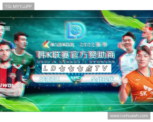 联合队与多伦多队精彩对决直播全程回顾与分析 联合队与多伦多队精彩对决直播全程回顾与分析