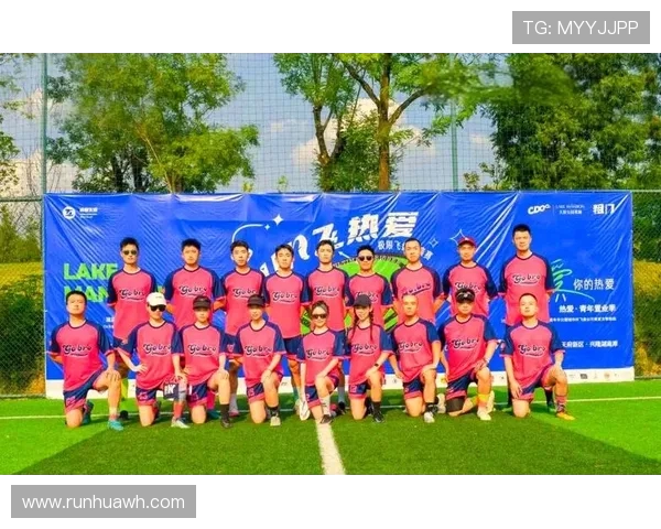 重庆飞盘队荣登全国耐力排行榜榜首展现卓越实力与团队精神