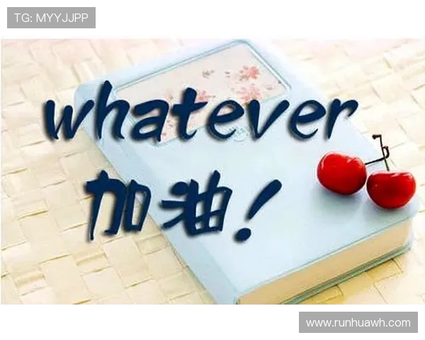 滑板新手必看：从零开始的意识培养与技巧提升全攻略