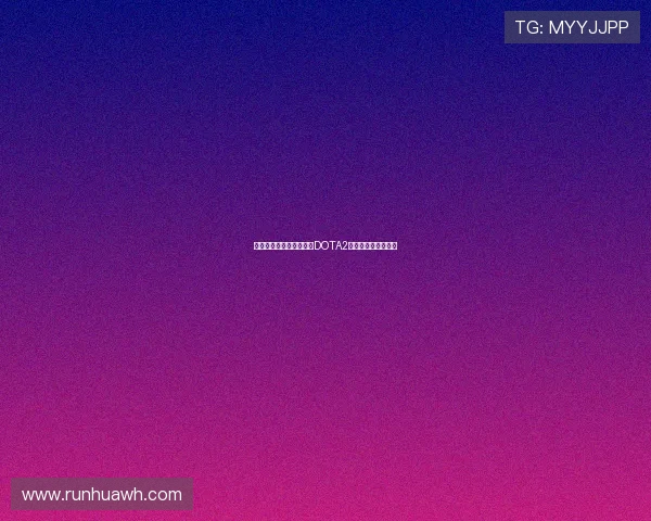 与陈丽深入对话探讨她的DOTA2职业生涯与心路历程 与陈丽深入对话探讨她的DOTA2职业生涯与心路历程