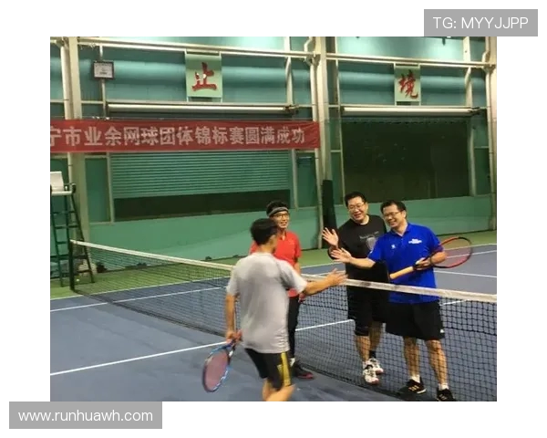 北京网球队个人能力排名创新高引领全国网球发展新趋势 北京网球队个人能力排名创新高引领全国网球发展新趋势
