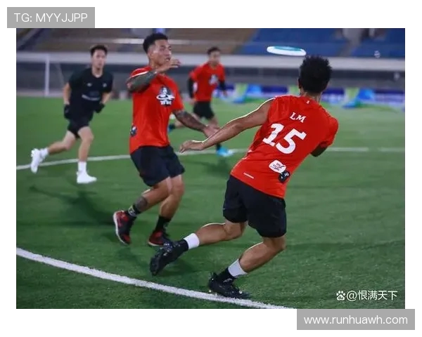 南京飞盘队的节奏分析与战术调整探讨