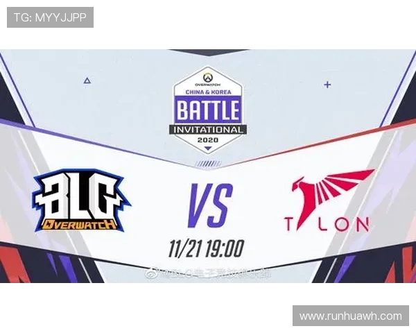 城市赛分析：BLG展现出色实力与团队协作的完美结合