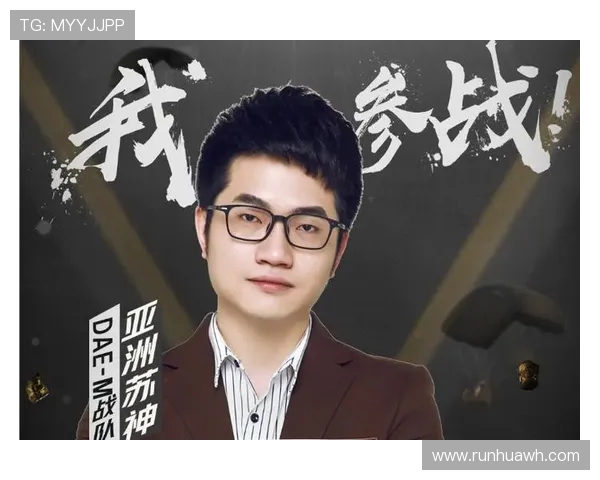 和平精英评论：LNG战队在比赛中节奏把控的得与失分析