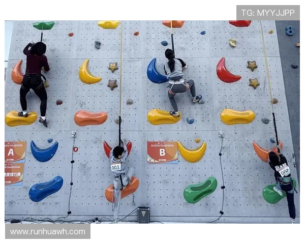 广州攀岩队协作精神探讨与攀岩技术提升的结合之道