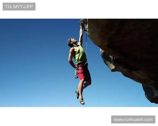 攀岩精神与团队力量：探秘北京攀岩队的成长与挑战