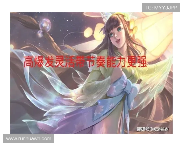 王者荣耀最新状态排行榜揭晓BLG强势登顶第1名引发热议